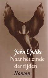 updike cover